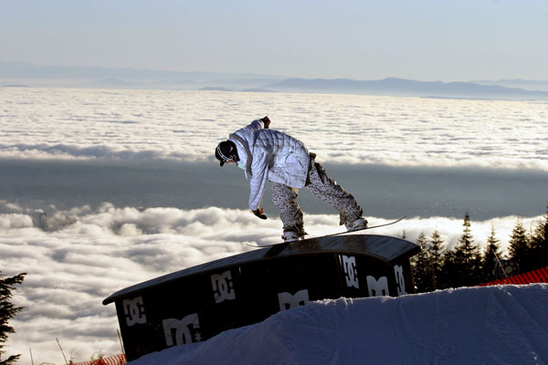 格劳斯山（Grouse Mountain）